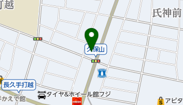 シャトレーゼ 長久手店の地図画像