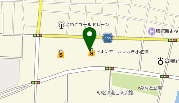 シャトレーゼ イオンモールいわき小名浜店の地図画像