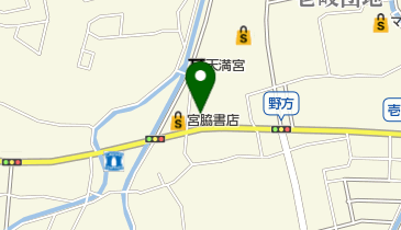 シャトレーゼ 西区野方店の地図画像