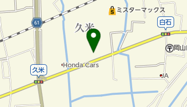 シャトレーゼ 岡山久米店の地図画像