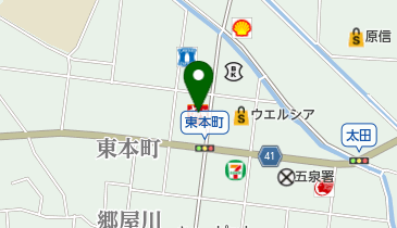 すき家 五泉東本町店の地図画像