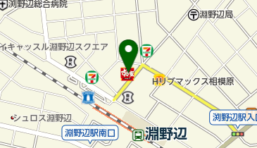 すき家 淵野辺北口店の地図画像