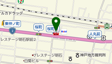 すき家 2国明石天文町店の地図画像