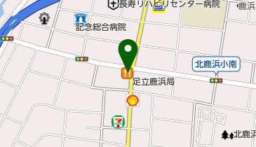 すき家 足立鹿浜店の地図画像