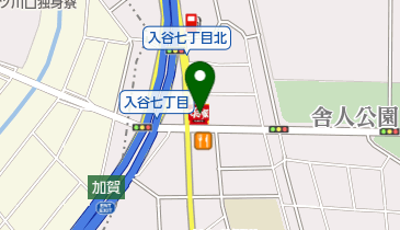 東京都足立区のすき家一覧 Navitime
