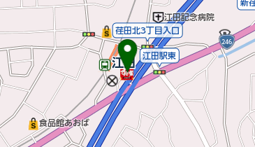 すき家 江田駅前店の地図画像