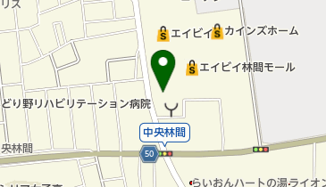 すき家 大和りんかんモール店の地図画像