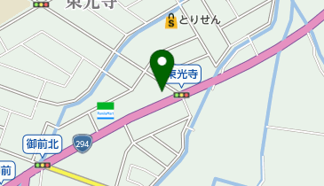 すき家 294号真岡東光寺店の地図画像