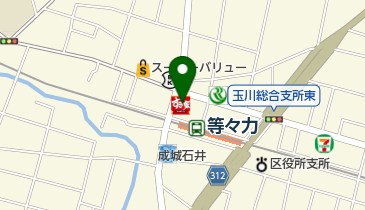 すき家 等々力駅前店の地図画像