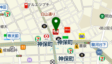 すき家 神保町駅前店の地図画像