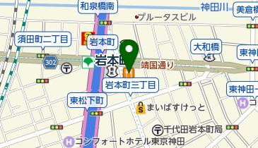 すき家 秋葉原駅岩本町店の地図画像