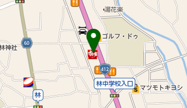 すき家 412号厚木林店の地図画像