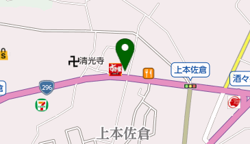 すき家 296号酒々井店の地図画像