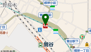 すき家 鶯谷店の地図画像