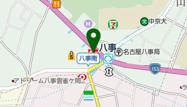 すき家 八事店の地図画像