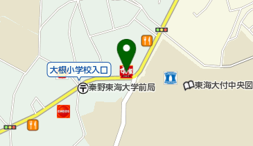 すき家 東海大前店の地図画像
