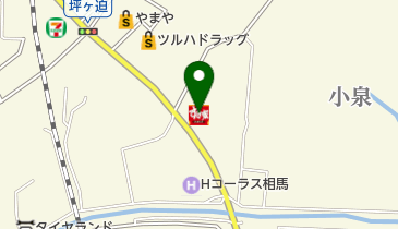 すき家 6号相馬店の地図画像