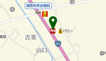 すき家 301号湖西店の地図画像