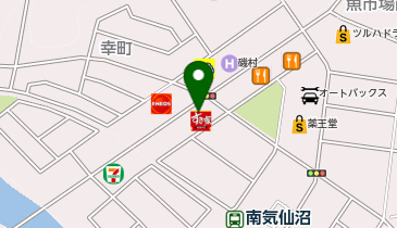 すき家 気仙沼幸町店の地図画像
