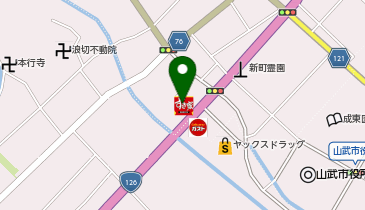 すき家 126号山武成東店の地図画像