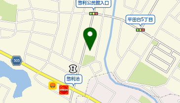 すき家 春日惣利店の地図画像