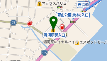 すき家 アクロスプラザ湯河原店の地図画像