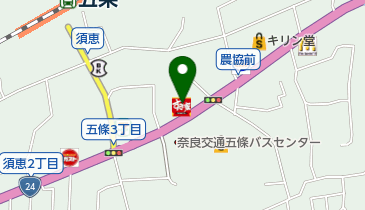 すき家 24号五條今井店の地図画像