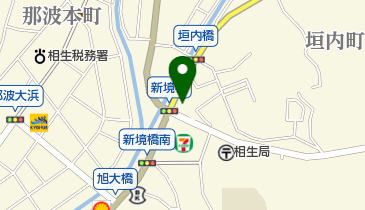 すき家 相生垣内店の地図画像