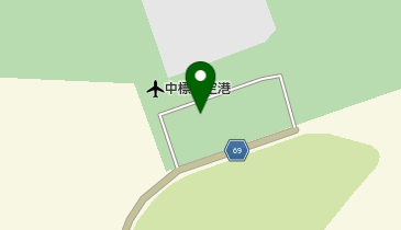 日産レンタカー 中標津空港ステーションの地図画像