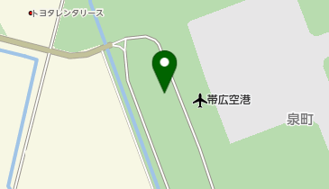 日産レンタカー 帯広空港ターミナルステーション(空港内)の地図画像