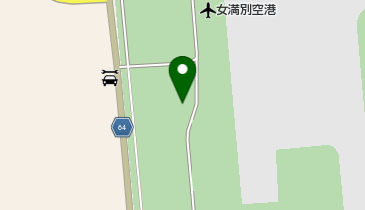 日産レンタカー 女満別空港ステーションの地図画像