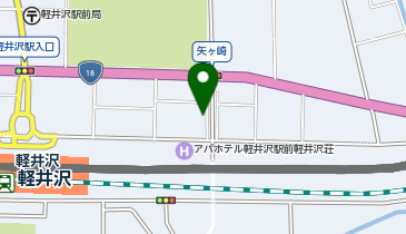 日産レンタカー 軽井沢駅前店の地図画像