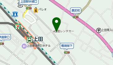 日産レンタカー 上田駅前店の地図画像