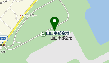 日産レンタカー 山口宇部空港店の地図画像