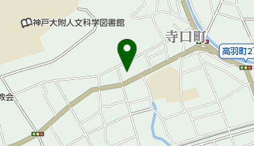 オリックスレンタカー 灘高羽カウンターの地図画像