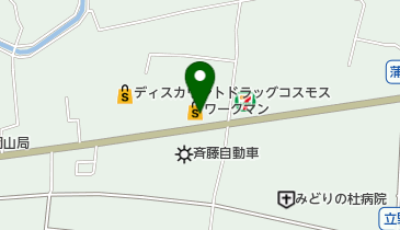 WORKMAN Plus 八女店の地図画像