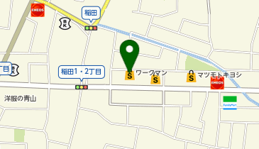 WORKMAN Plus 長野稲田店の地図画像