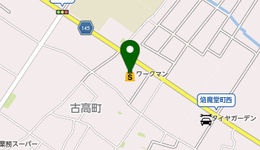 WORKMAN Plus 滋賀守山店の地図画像