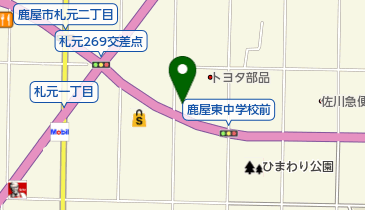 もち吉 鹿屋店の地図画像