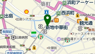 もち吉 長崎銅座店の地図画像