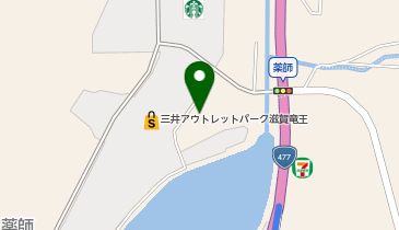 HAWKINS/VANS/その他のアウトレット Hawkins&Vans 三井アウトレットパーク滋賀竜王店の地図画像