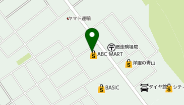 ABC-MART 網走店の地図画像