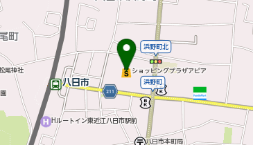 ABC-MART アルプラザ八日市店の地図画像
