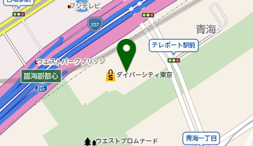 ABC-MART GRAND STAGE GRAND STAGEダイバーシティ東京プラザ店の地図画像
