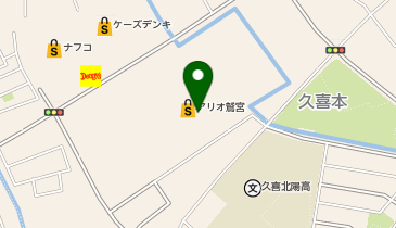 ABC-MART アリオ鷲宮店の地図画像