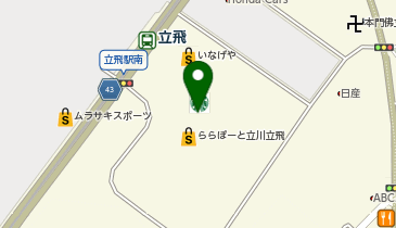 ABC-MART ららぽーと立川立飛店の地図画像