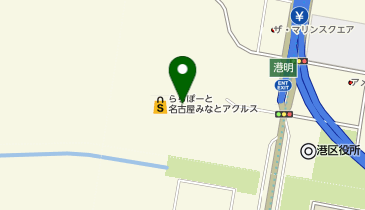 ABC-MART GRAND STAGE GRAND STAGEららぽーと名古屋みなとアクルス店の地図画像