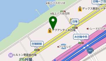 VANS VANSアクアシティお台場店の地図画像