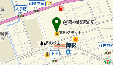 ABC-MART 御影クラッセ店の地図画像