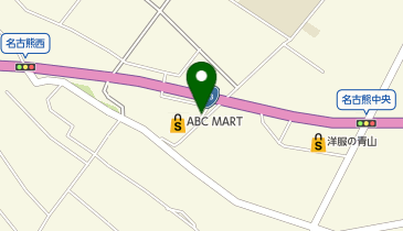 ABC-MART 飯田店の地図画像